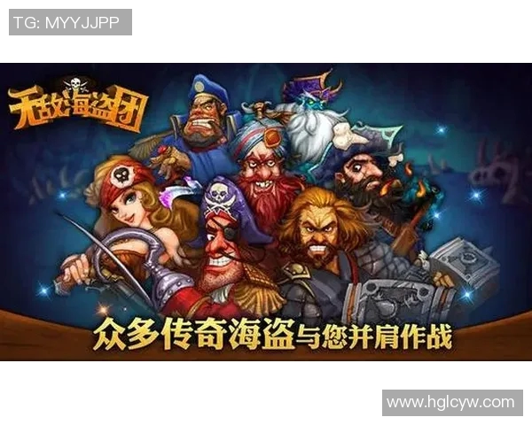 黑胡子足球明星的传奇故事与辉煌成就全解析